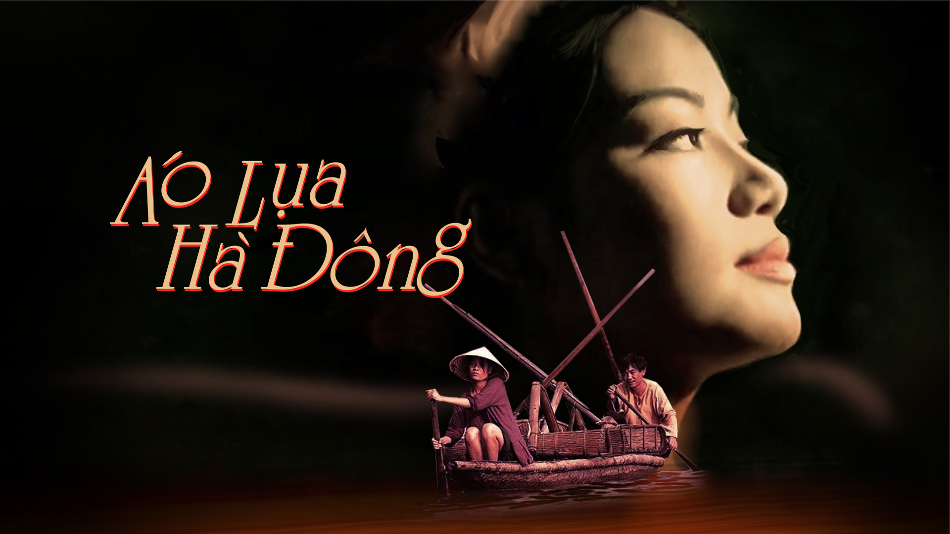 Áo Lụa Hà Đông (The White Silk Dress) - An award-winning Vietnamese film on Netflix